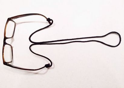 Lunettes paracord Longe 4 étapes (avec photos)