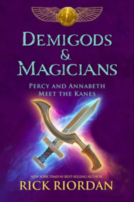 Percy Jackson et les Olympiens, Rick Riordan (rick) Percy Jackson et les Olympiens, Rick Riordan