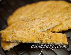 Perse Recettes alimentaires, de la nourriture persane et recettes perses (santé) Perse Recettes alimentaires, de la nourriture persane et recettes perses