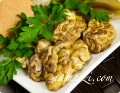 Perse Recettes alimentaires, de la nourriture persane et recettes perses (Moyen-Orient) Perse Recettes alimentaires, de la nourriture persane et recettes perses