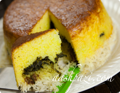 Perse Recettes alimentaires, de la nourriture persane et recettes perses (recette) Perse Recettes alimentaires, de la nourriture persane et recettes perses