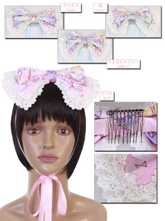 Pizza-Kei d'achat mignon De Bodyline pour Fairy Kei