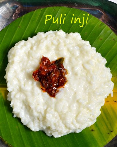 PULI inji RECETTE-inji PULI CURRY-ONAM sadya RECIPES, Chitra Livre alimentaire