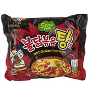Ramen - Cup Noodles - Asian Food Grocer