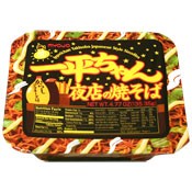 Ramen - Cup Noodles - Asian Food Grocer