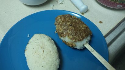 Recette Gohei Mochi de - douceur - foudre - SEVAC - SouthEastern Virginie Anime Communauté