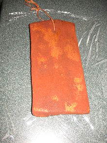 Salo (nourriture) (salo) Salo (nourriture)