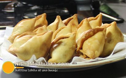 Recette Samosa