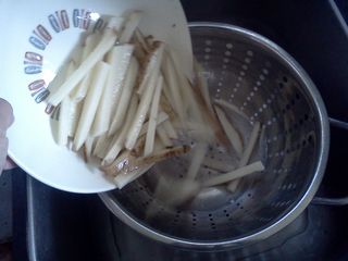 Assaisonné frites faites maison 5 étapes (français) Assaisonné frites maison française 5 étapes
