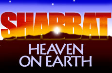 Chabbat - Ciel sur la Terre