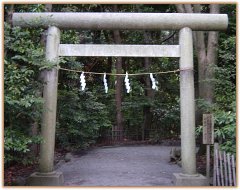 Shinto Guide Sanctuaire - Iconographie, objets, Superstitions dans le shintoïsme japonais