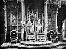 Cérémonie d'ouverture du Parlement (Etat) Cérémonie d'ouverture du Parlement