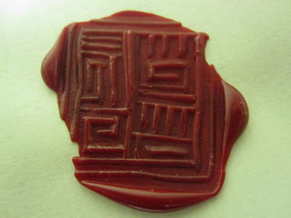 Sugru Wax Seal Stamp 8 étapes