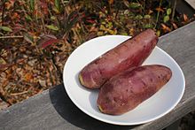 patate douce (appelée patate douce) Patate douce