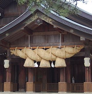 Symboles de présence dans la culture japonaise