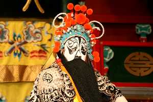Le patrimoine culturel de la Chine (costumes d'opéra de Pékin) Le patrimoine culturel de la Chine