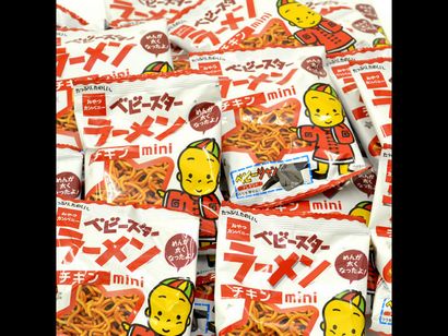 Les différents types de Baby Star Ramen - uniques façons de profiter, Goin’ Japanesque!