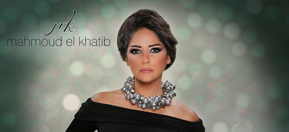 The Kill, 17 Artistes populaires Make-Up au Liban (populaire) The Kill, 17 populaires maquilleuses au Liban