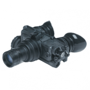 Wärmebildferngläser - Monokulare, FLIR Binoculars