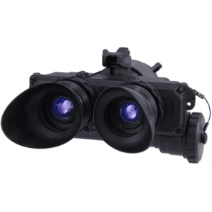 Wärmebildferngläser - Monokulare, FLIR Binoculars