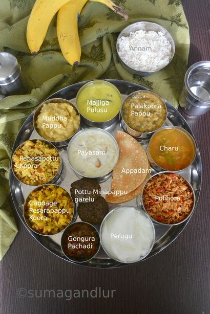 Veggie Platter Andhra Pradesh Homestyle thaali ~ Panasa Pottu Koora