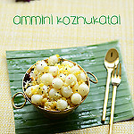 Vinayaka Chaturthi Datum, Rezepte, Einkaufsliste, Führer - Raks Küche