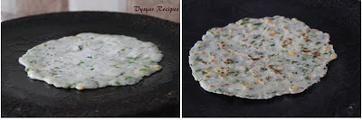 Vysya de délicieuses recettes Akki Roti (karnataka style) - Riz instantané Roti Recette (avec des variations