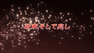 Voir la vidéo complète Shakugan no Shana Saison 2 Séries TV en ligne sur 123Movies (Shana) Voir la vidéo complète Shakugan no Shana Saison 2 Séries TV en ligne sur 123Movies
