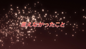 Voir la vidéo complète Shakugan no Shana Saison 2 Séries TV en ligne sur 123Movies (Shakugan) Voir la vidéo complète Shakugan no Shana Saison 2 Séries TV en ligne sur 123Movies