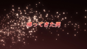 Voir la vidéo complète Shakugan no Shana Saison 2 Séries TV en ligne sur 123Movies (Shana) Voir la vidéo complète Shakugan no Shana Saison 2 Séries TV en ligne sur 123Movies