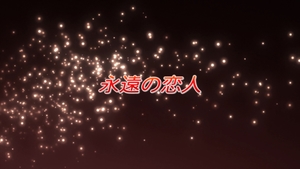 Voir la vidéo complète Shakugan no Shana Saison 2 Séries TV en ligne sur 123Movies (saison) Voir la vidéo complète Shakugan no Shana Saison 2 Séries TV en ligne sur 123Movies