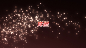 Voir la vidéo complète Shakugan no Shana Saison 2 Séries TV en ligne sur 123Movies (Shakugan) Voir la vidéo complète Shakugan no Shana Saison 2 Séries TV en ligne sur 123Movies