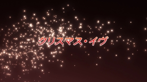 Voir la vidéo complète Shakugan no Shana Saison 2 Séries TV en ligne sur 123Movies (Shana) Voir la vidéo complète Shakugan no Shana Saison 2 Séries TV en ligne sur 123Movies