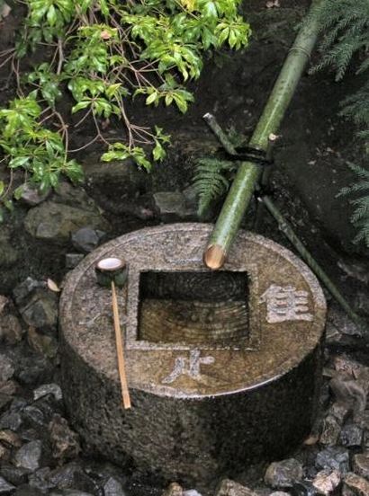 Zenibachi, Tsukubai, Zenigata, Tetsubachi, Ryoanji-Temple à Kyoto