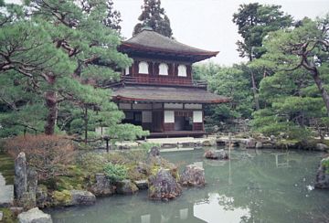 Zenibachi, Tsukubai, Zenigata, Tetsubachi, Ryoanji-Temple à Kyoto