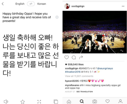 10 mondat koreai, írhat instagram példaképe, yesasia