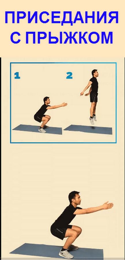 12 gyakorlat, ami elég lesz, hogy mindig formában! Tepe Nem kell menni egy fitness club!