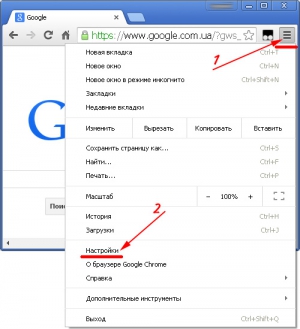 Adblock Google Chrome