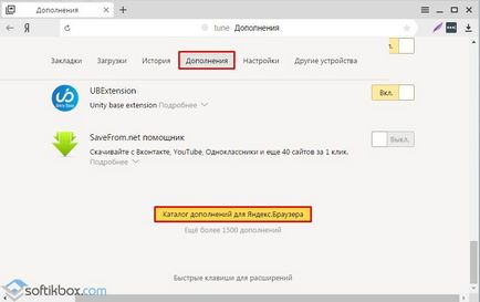 Adblok a Yandex Browser