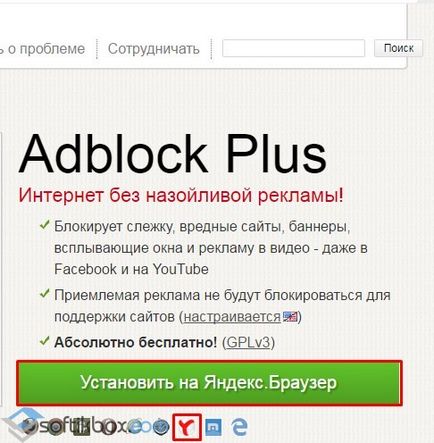 Adblok a Yandex Browser