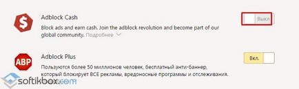 Adblok a Yandex böngésző (böngésző) Adblok a Yandex Browser