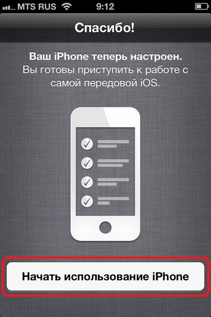 aktiválni az iPhone