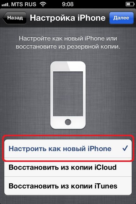 aktiválni az iPhone