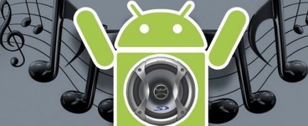 Android tegye a csengőhang SMS vagy hívás - android 1