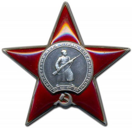 Combat megrendelések és érmeket a Szovjetunió