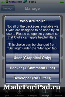 Mi Cydia és miért van szükség, mind ipad