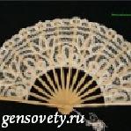Csodálatos fan kezével, a nők Tanácsok (ventilátor) Csodálatos fan kezével, a nők Tanácsok