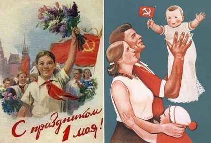 Dazdraperma, traktorina, pyachegod legszórakoztatóbb és nevetséges szovjet korszak nevek