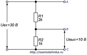 feszültségosztó - alapvető elektronikai