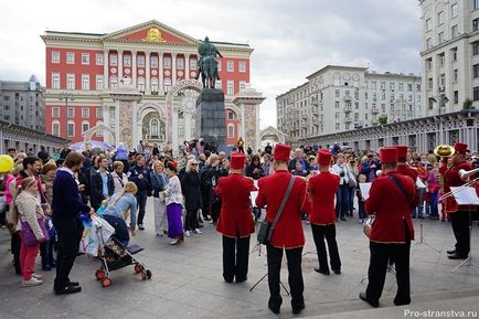 Város Napja Moszkva 2017